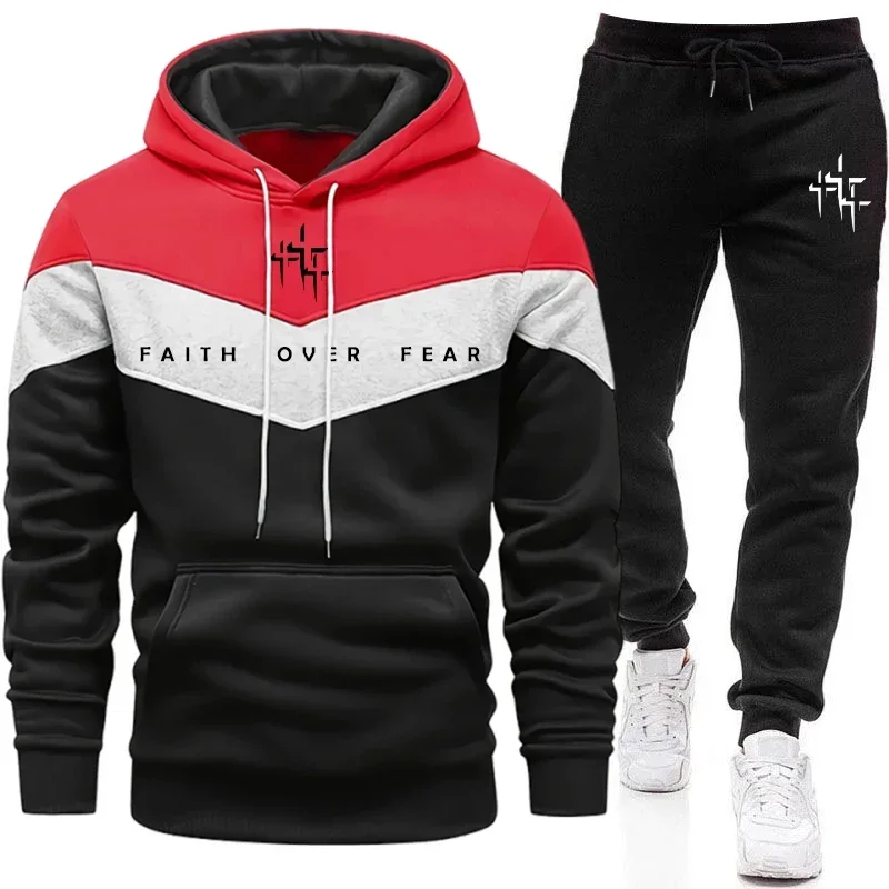Joggers Pants - Korku Üzerine İnanç Erkek Eşofman Takımı,