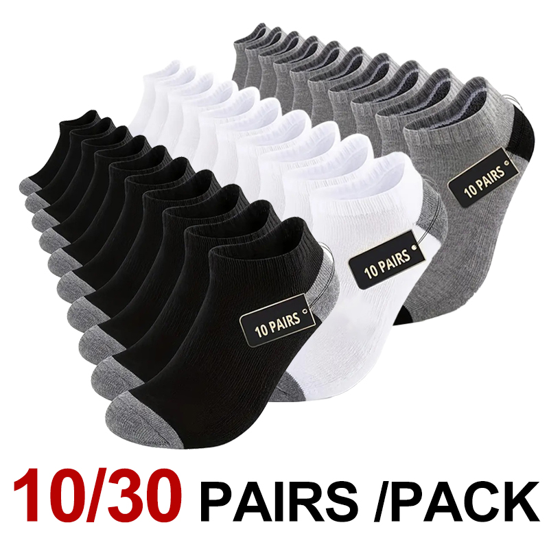 Sports Socks - 10/30 Çift Nötr Düz Renk Düşük